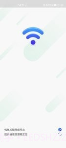 随身WiFi助手手机版截图3