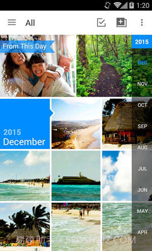 亚马逊照片截图1