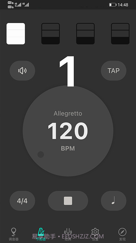 琵琶调音器PRO截图3 琵琶调音器PRO截图3