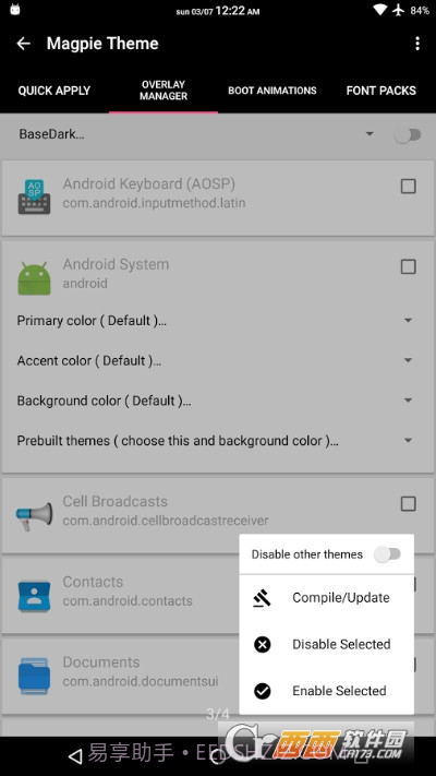 substratumlite主题管理截图4