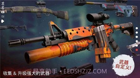 勇闯死人谷2全武器无限子弹版截图1 勇闯死人谷2全武器无限子弹版截图1