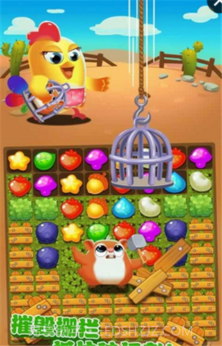 小鸡爆破消消乐3截图2 小鸡爆破消消乐3截图2