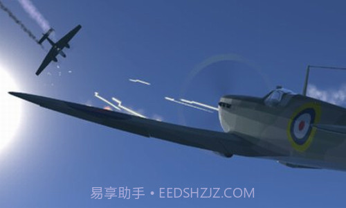 天空中的烈火截图3