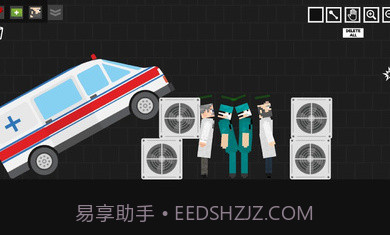 医生手术游乐场截图2