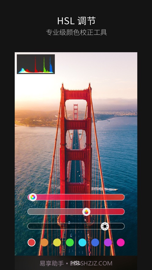 picsplay免费版截图1 picsplay免费版截图1