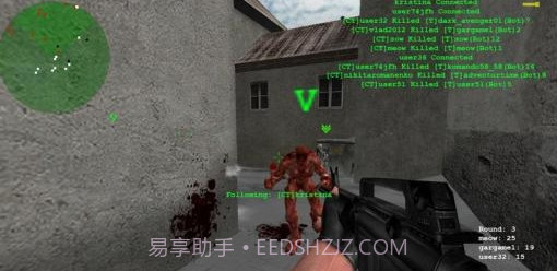 CS反恐精英V3.588截图3 CS反恐精英V3.588截图3