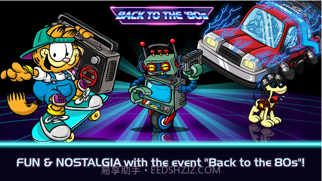 加菲猫：胖子的日常截图1