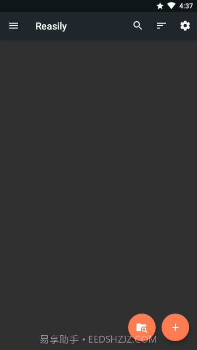 Reasily截图4 Reasily截图4