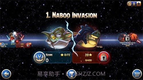 愤怒的小鸟星球大战2无限金币截图1