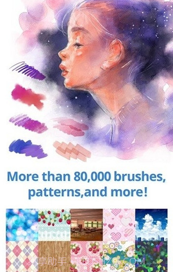 clipstudiopaint截图3