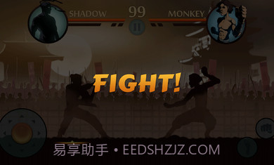 暗影格斗22.14.1截图1 暗影格斗22.14.1截图1