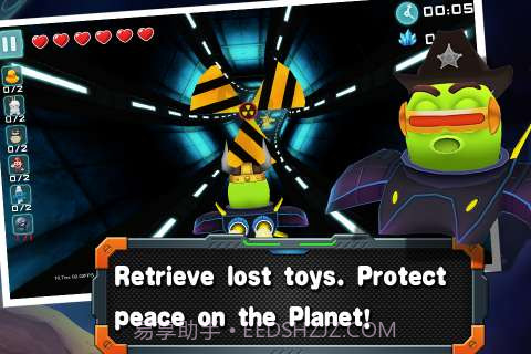 玩具行星 Toy Planet截图1 玩具行星 Toy Planet截图1