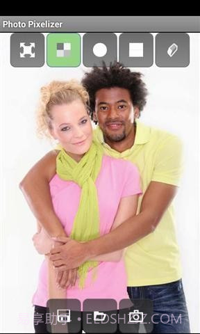 马赛克清除器截图4 马赛克清除器截图4