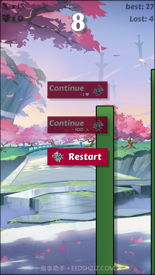 功夫跳跃截图1 功夫跳跃截图1