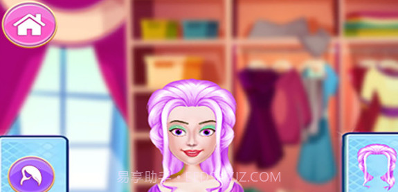 百变魔法美少女截图3 百变魔法美少女截图3