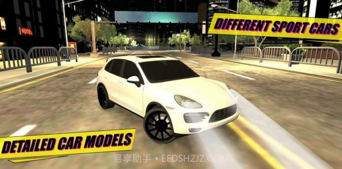 保时捷卡宴驾驶模拟器截图1