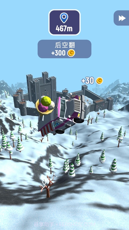 疯狂速递截图4 疯狂速递截图4