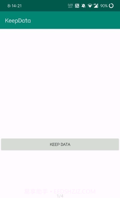 KeepData截图1 KeepData截图1