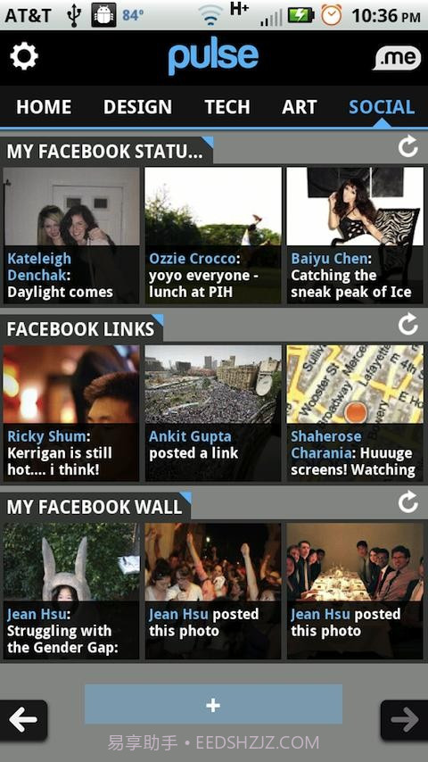 Pulse阅读器 Pulse News截图4