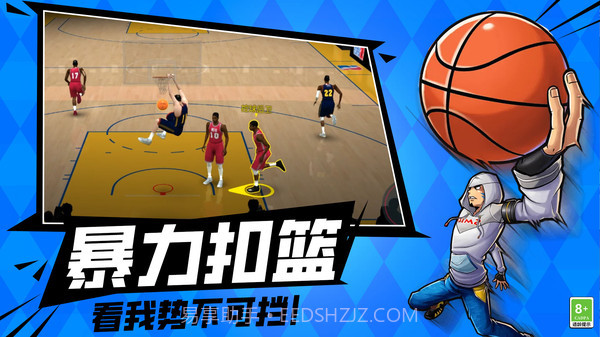 篮球决赛5v5截图4 篮球决赛5v5截图4