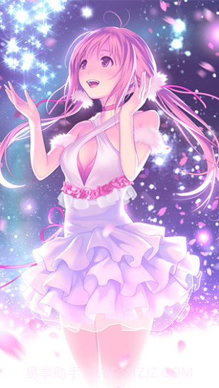 我的明星女友截图4