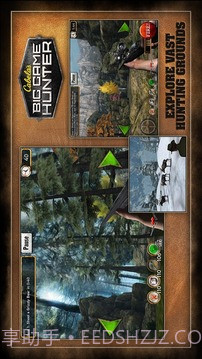 坎贝拉猎人截图1 坎贝拉猎人截图1