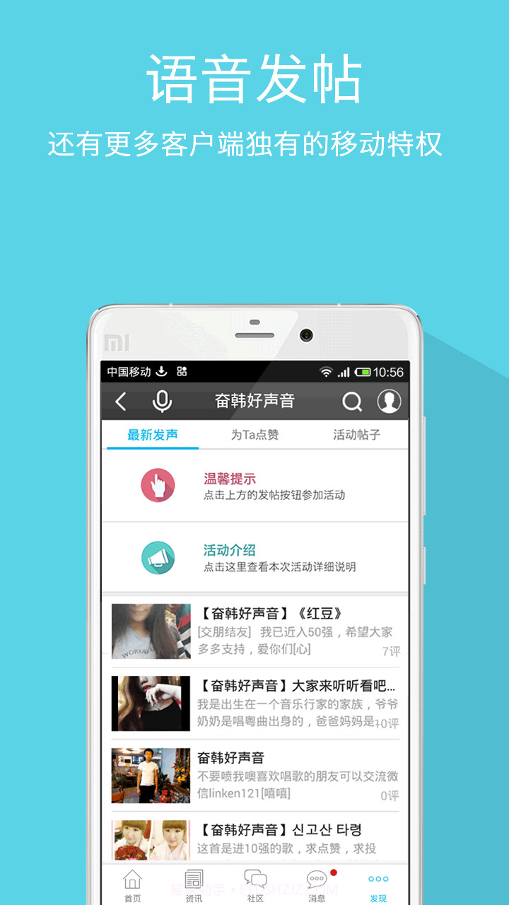 在韩当地人截图5