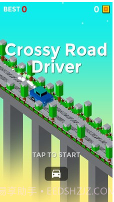 像素小司机截图3 像素小司机截图3