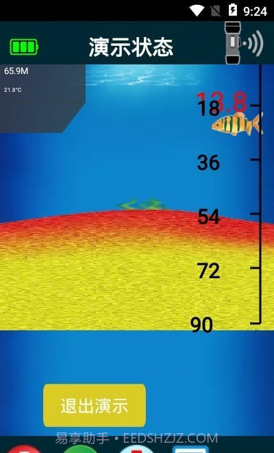 冰钓神探截图3 冰钓神探截图3