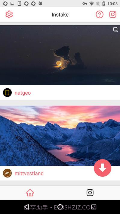 安装InsTake截图1