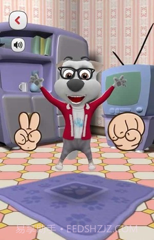 我的狗会说话虚拟宠物截图4