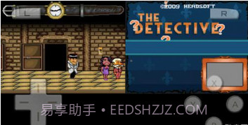 激烈NDS模拟器:DraStic截图1