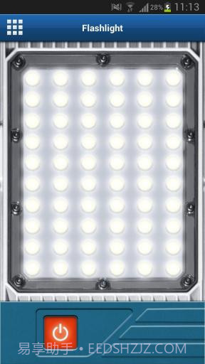 博世工具箱 Bosch Toolbox截图5 博世工具箱 Bosch Toolbox截图5