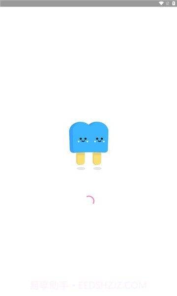 画质解密pro工具截图4