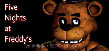 玩具熊的五夜后宫截图1