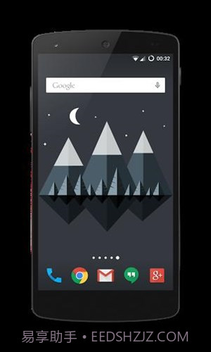 质感小岛截图6 质感小岛截图6