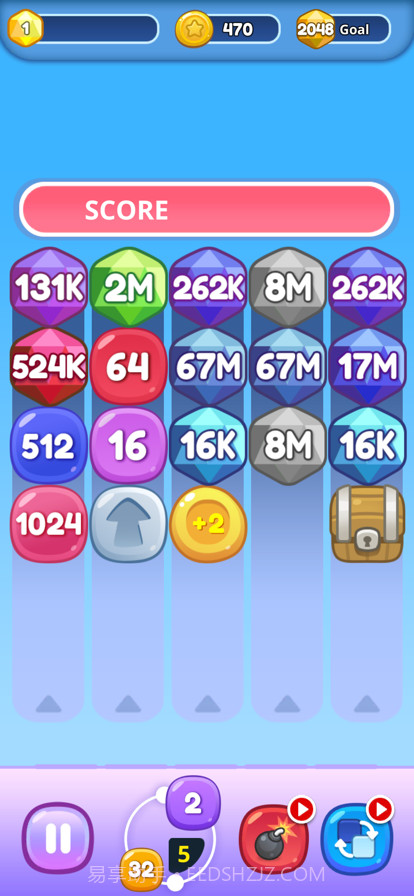街区射击2048截图6 街区射击2048截图6