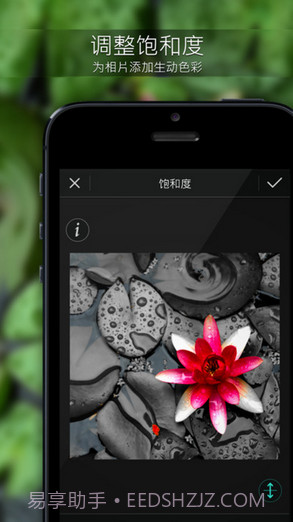 PhotoDirector相片大师截图3 PhotoDirector相片大师截图3