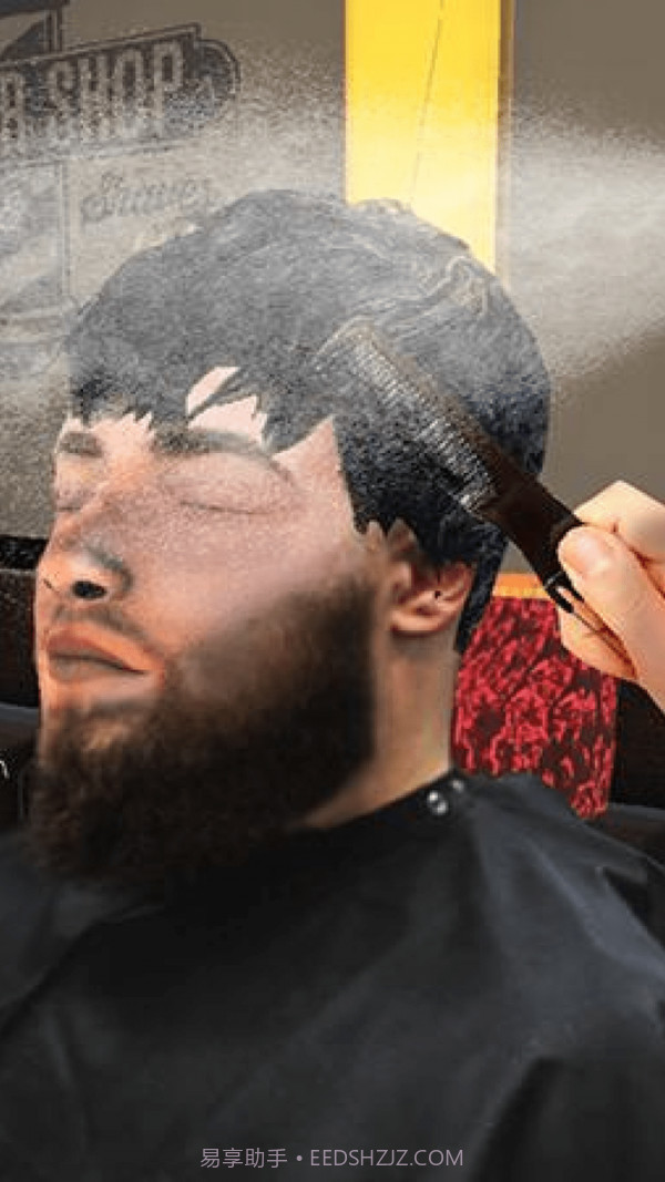 理发美容沙龙截图2