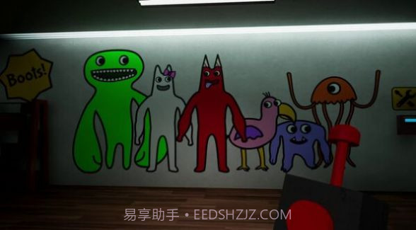 班班游乐园第三章截图1 班班游乐园第三章截图1