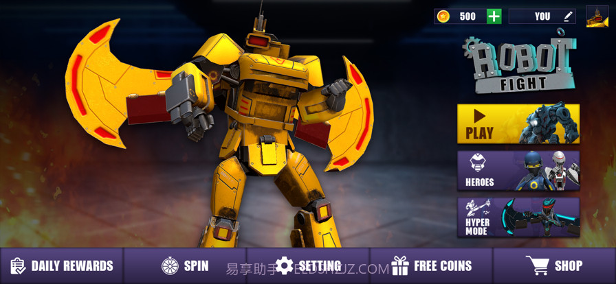 机器人战争截图6