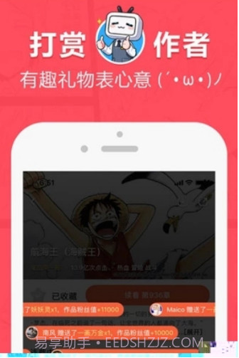 里次元研究所截图3 里次元研究所截图3