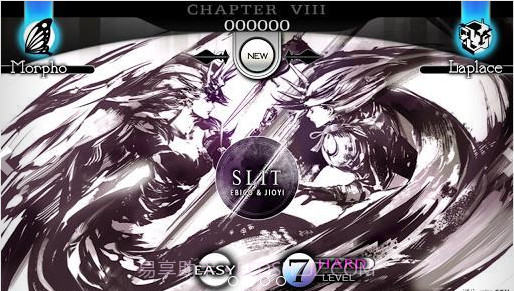 Cytus音乐节奏截图2