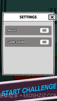 成瘾拼字截图4 成瘾拼字截图4