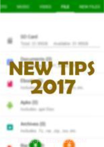 Guide For Xender File Transfer New截图2
