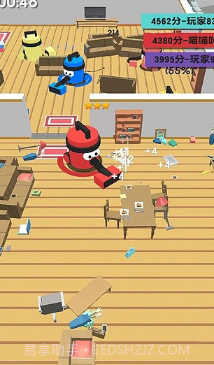 吸尘器大作战中文版手游截图1 吸尘器大作战中文版手游截图1