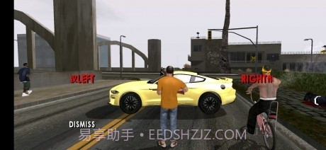 gtasa超高画质补丁截图1