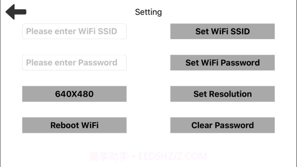 ycam掏耳屎截图2