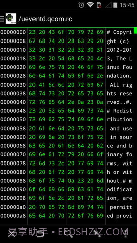 Hex Editor(Hex Editor十六进制编辑器)V3.3.4 安卓手机版截图3 Hex Editor(Hex Editor十六进制编辑器)V3.3.4 安卓手机版截图3