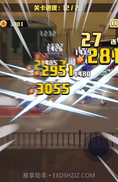 疾风战纪截图2 疾风战纪截图2